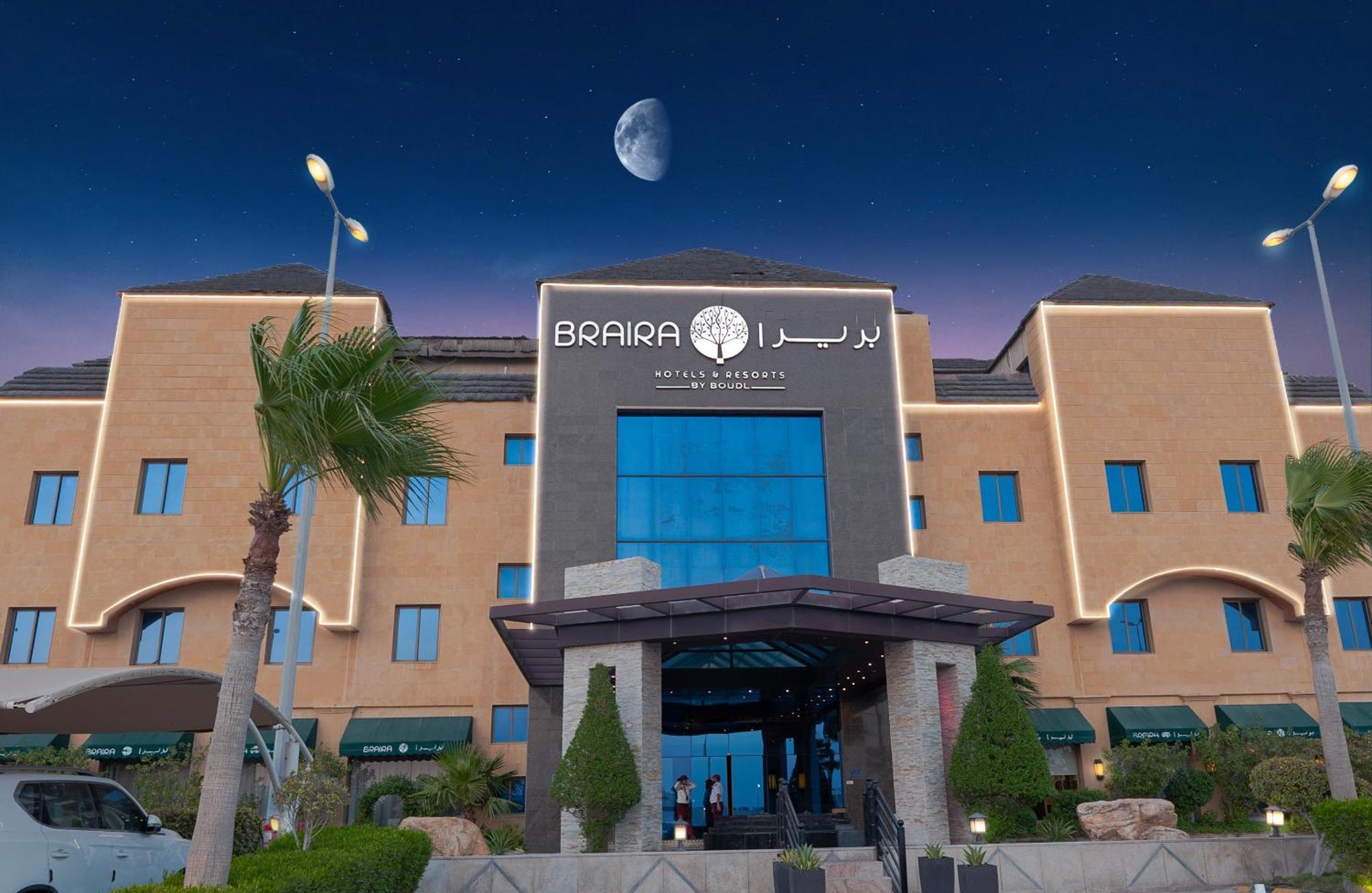 ไบรรา อัล อาซิเซีย รีสอร์ต แอนด์ โฮเต็ล Hotel อัลโคห์บาร์ ภายนอก รูปภาพ